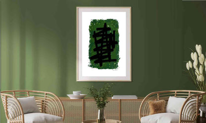 Green Stroke